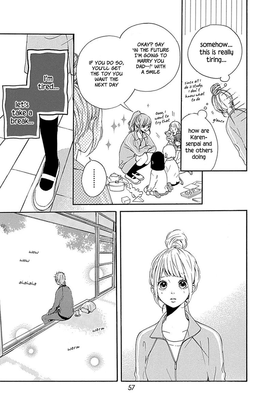 Hoshi To Kuzu - Don't Worry, Be Happy Chapter 6 #14