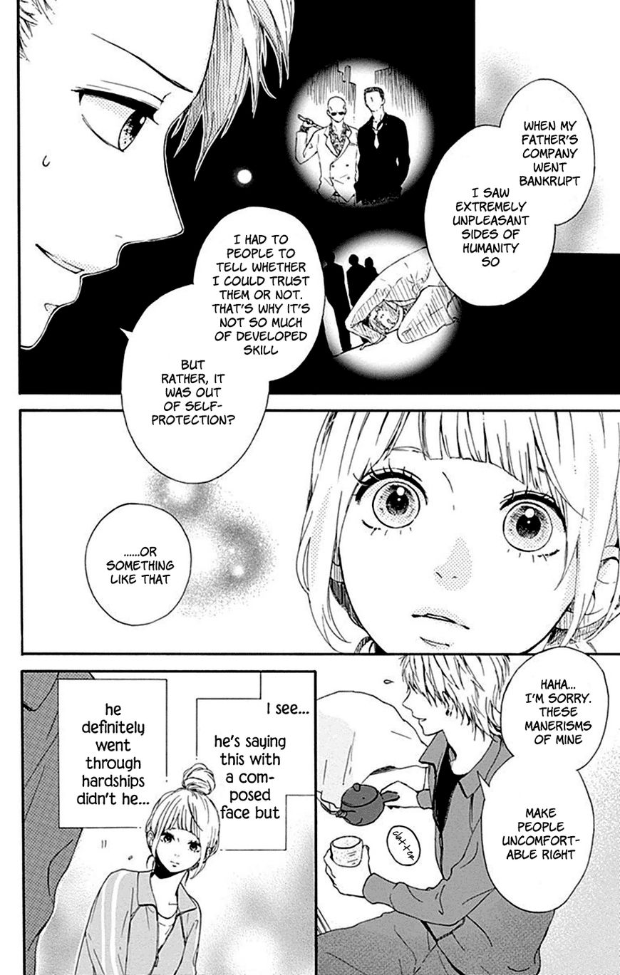 Hoshi To Kuzu - Don't Worry, Be Happy Chapter 6 #25