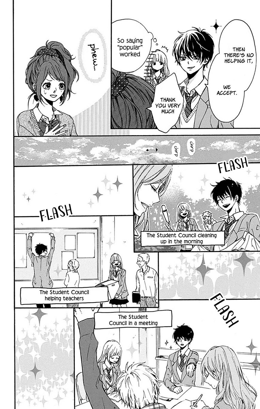 Hoshi To Kuzu - Don't Worry, Be Happy Chapter 3 #9