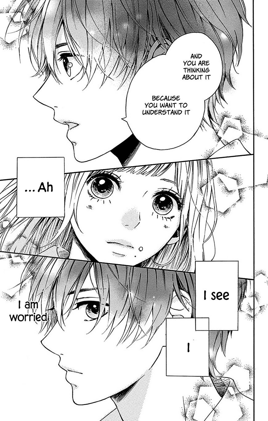 Hoshi To Kuzu - Don't Worry, Be Happy Chapter 3 #18