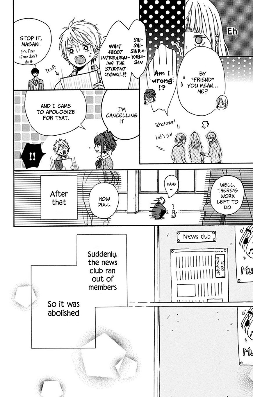 Hoshi To Kuzu - Don't Worry, Be Happy Chapter 3 #33