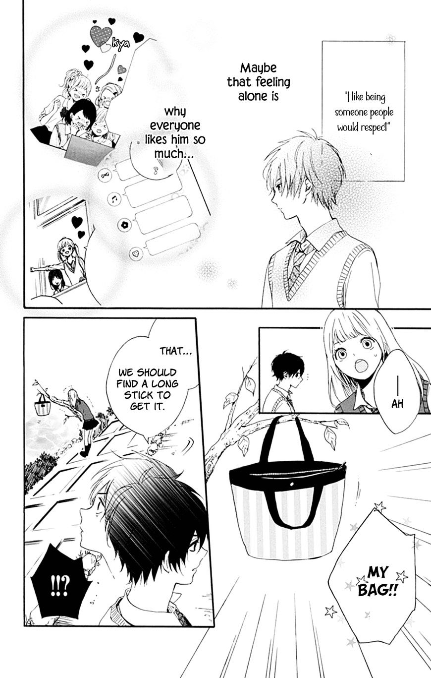 Hoshi To Kuzu - Don't Worry, Be Happy Chapter 1 #42