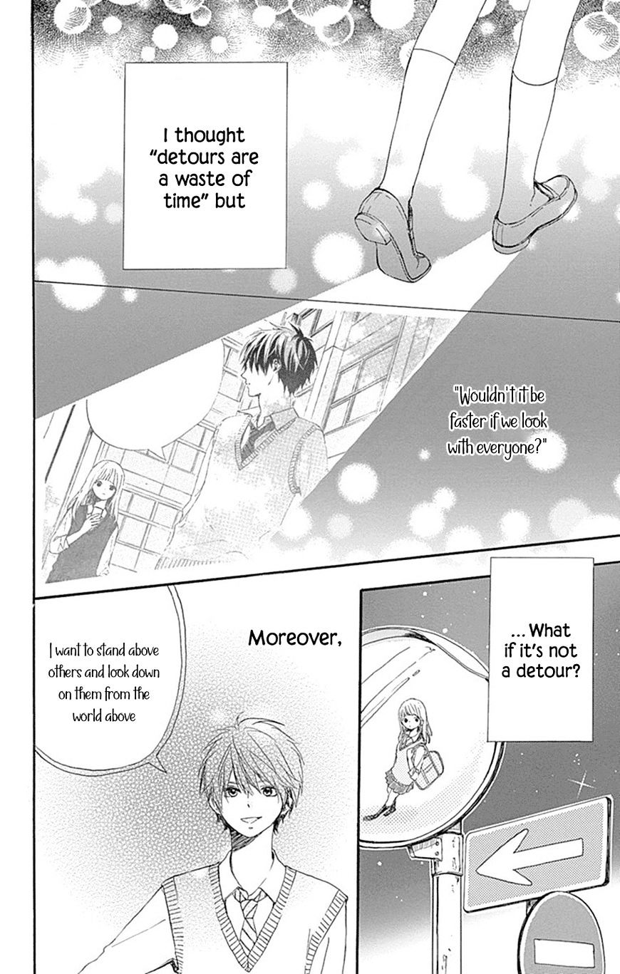 Hoshi To Kuzu - Don't Worry, Be Happy Chapter 1 #48