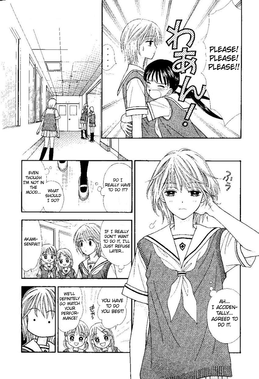P X P Chapter 3.5 #6