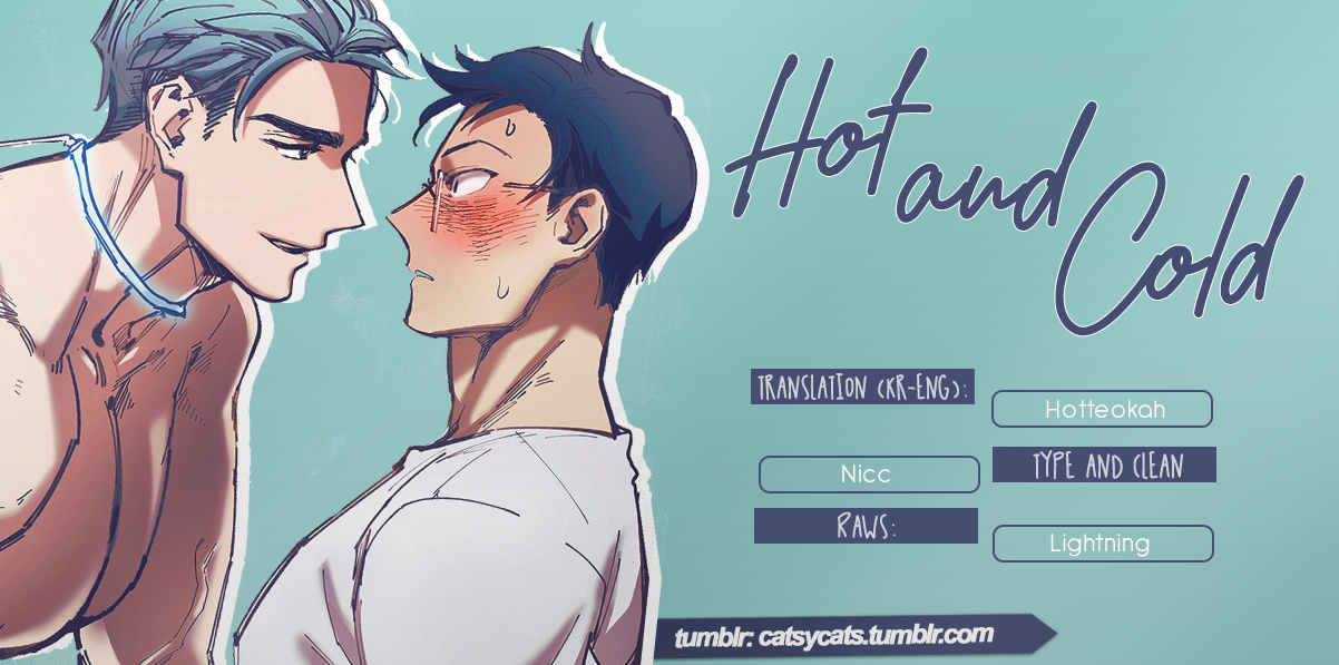 Hot And Cold Chapter 1 #1