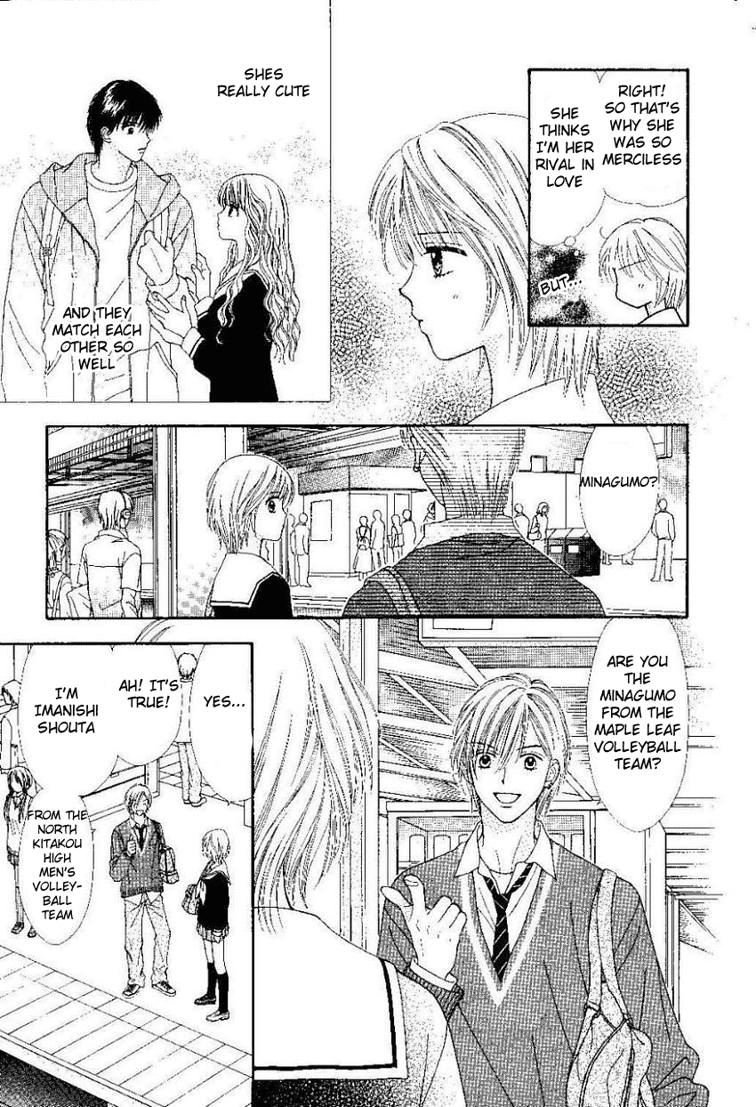 P X P Chapter 3.5 #26