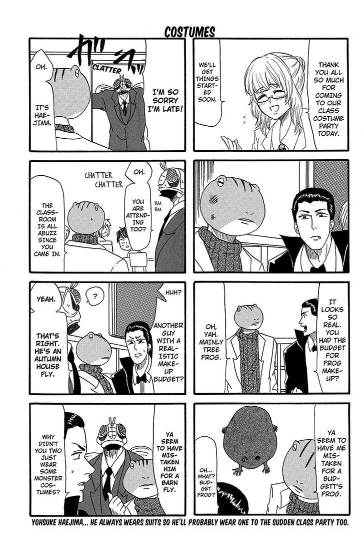 Kaeru No Ossan Chapter 12 #5