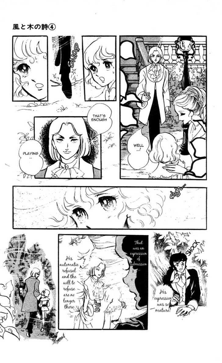 Kaze To Ki No Uta Chapter 4.6 #8