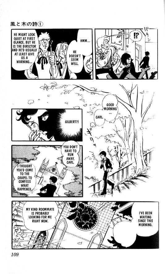 Kaze To Ki No Uta Chapter 1.3 #13