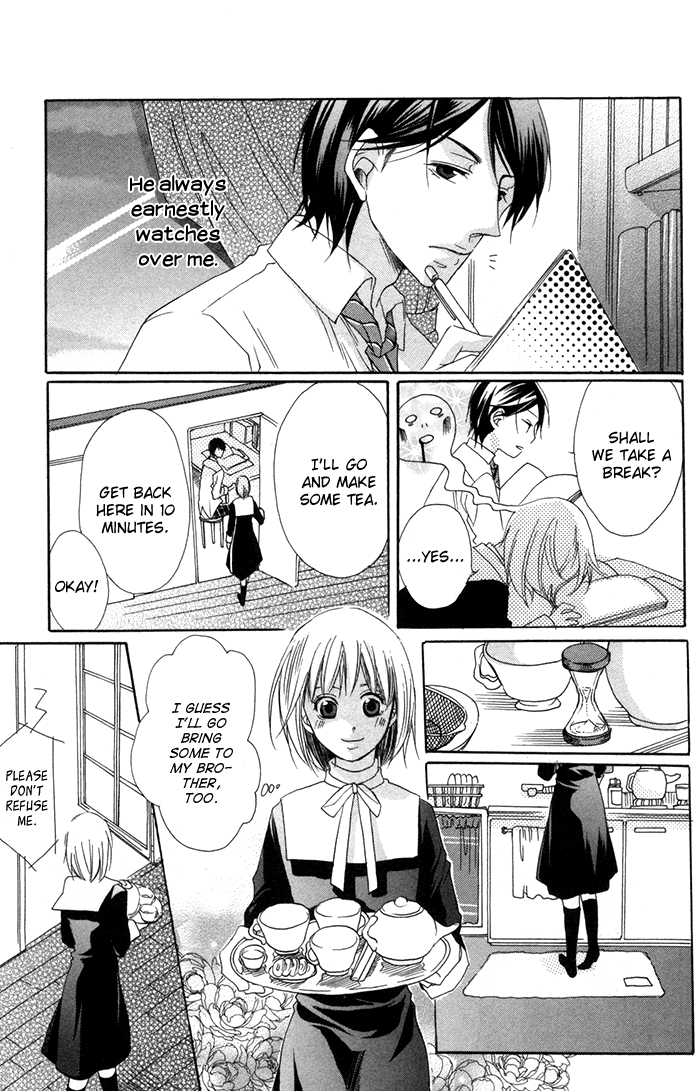 Nobara No Hanayome Chapter 8.5 #21