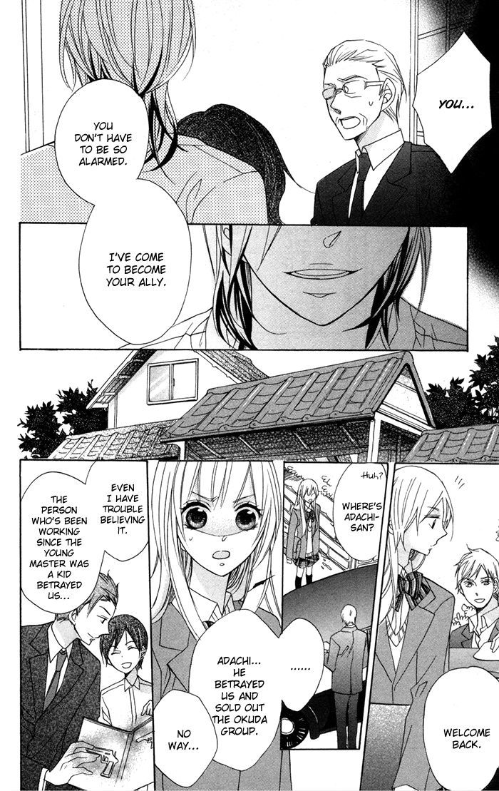 Nobara No Hanayome Chapter 7 #14