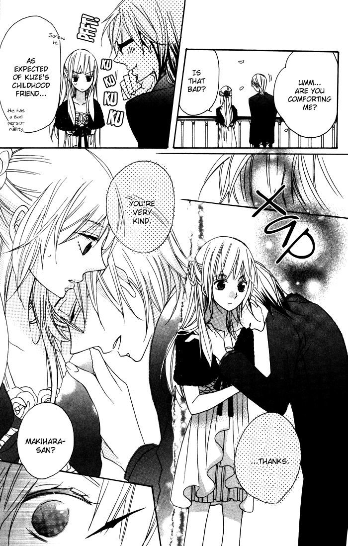 Nobara No Hanayome Chapter 6 #16