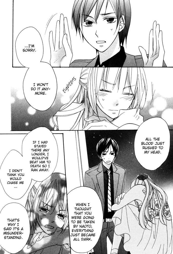 Nobara No Hanayome Chapter 6 #26