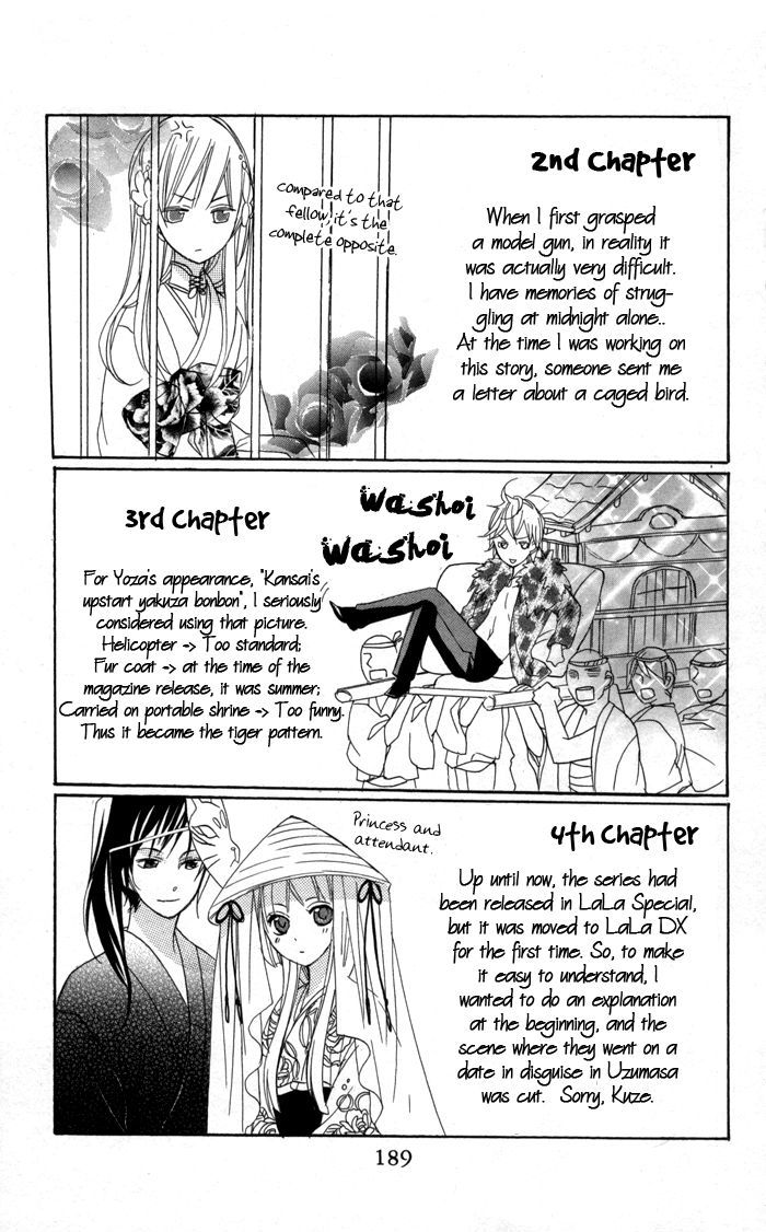 Nobara No Hanayome Chapter 4 #9