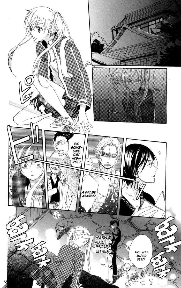 Nobara No Hanayome Chapter 1 #19