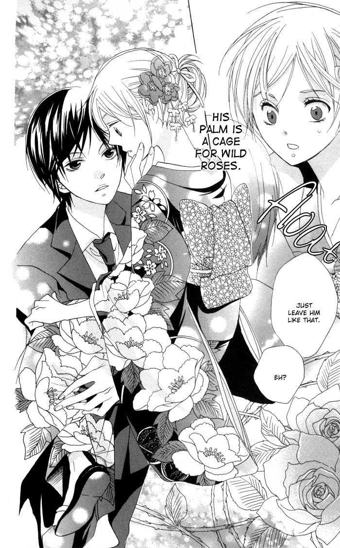 Nobara No Hanayome Chapter 1 #45