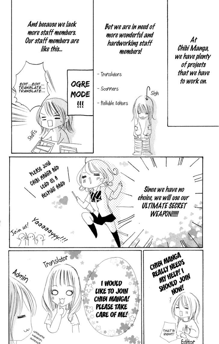 Ousama To Fushigi No Shiro Chapter 3 #3