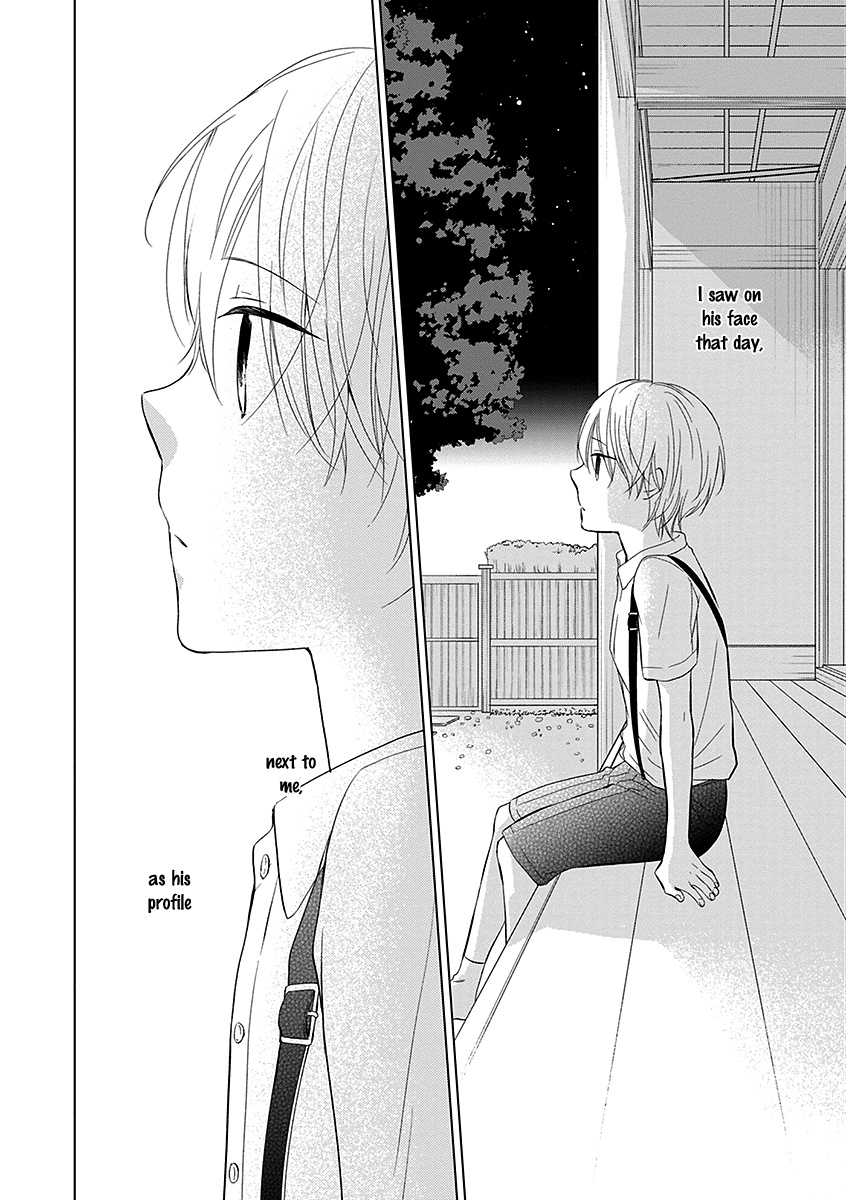 Ai Wo Shiru Hoshi Chapter 1 #7