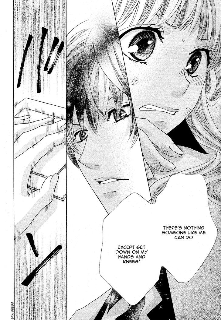 Ousama To Fushigi No Shiro Chapter 3 #29