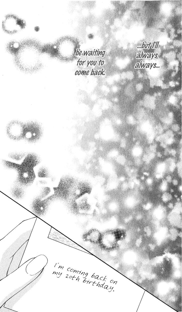 Kimi O Omou Toki Chapter 1 #119