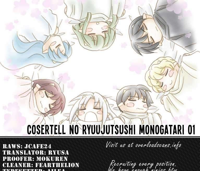 Corseltel No Ryuujitsushi Monogatari Chapter 1 #39
