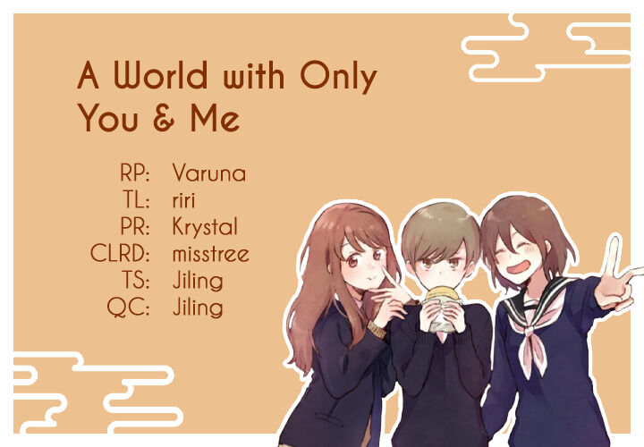 The World With Only You And Me Chapter 31 #12