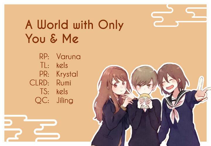 The World With Only You And Me Chapter 26 #10