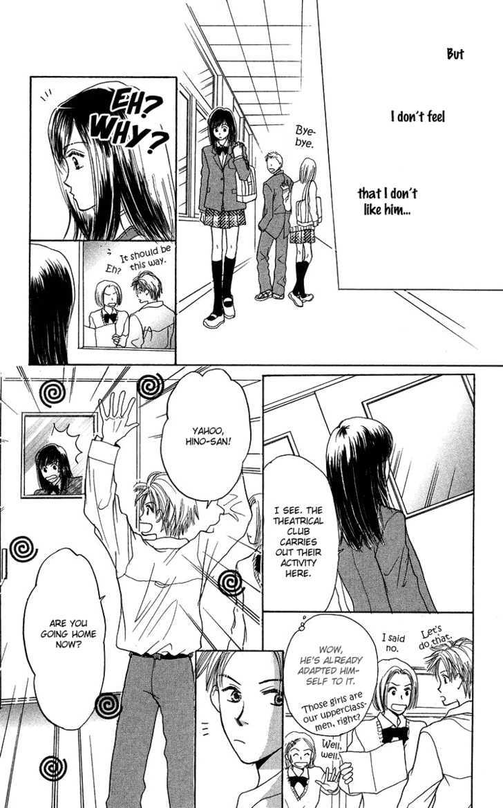 Koi No Uta Chapter 4 #17