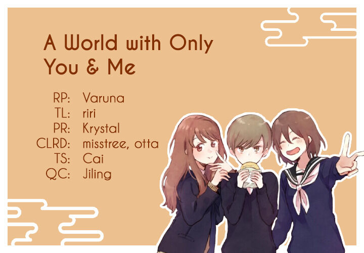 The World With Only You And Me Chapter 21 #12