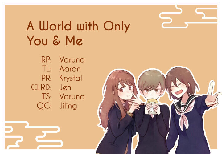 The World With Only You And Me Chapter 17 #15