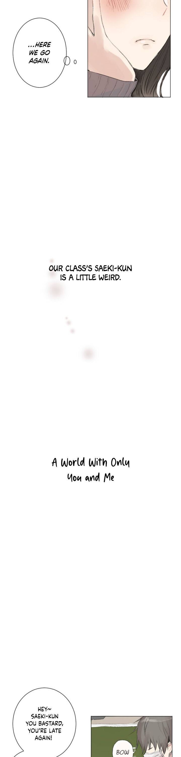 The World With Only You And Me Chapter 15 #3