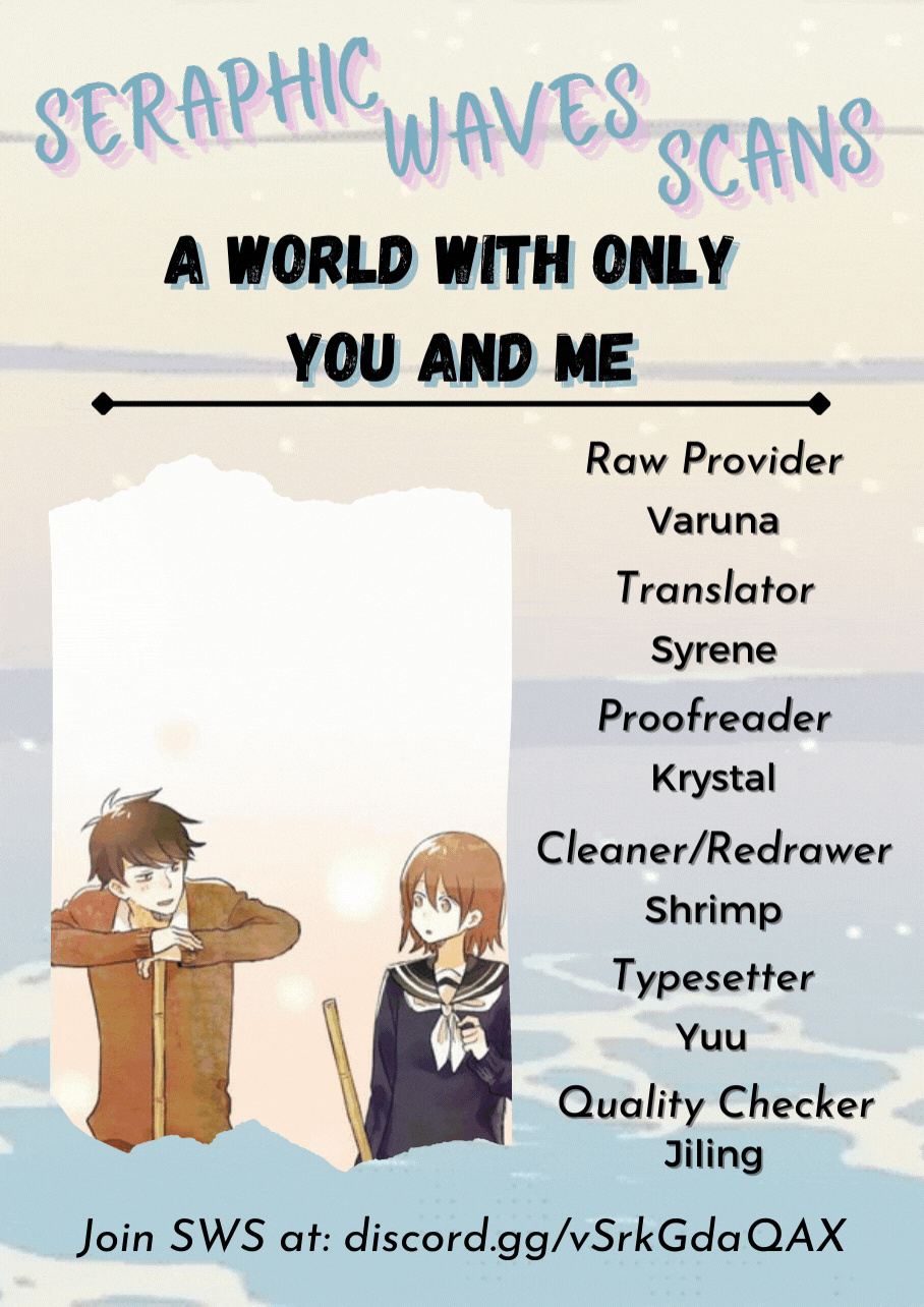 The World With Only You And Me Chapter 3 #17