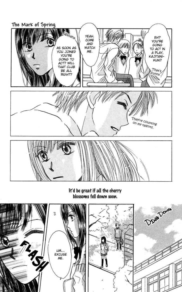 Koi No Uta Chapter 4 #33