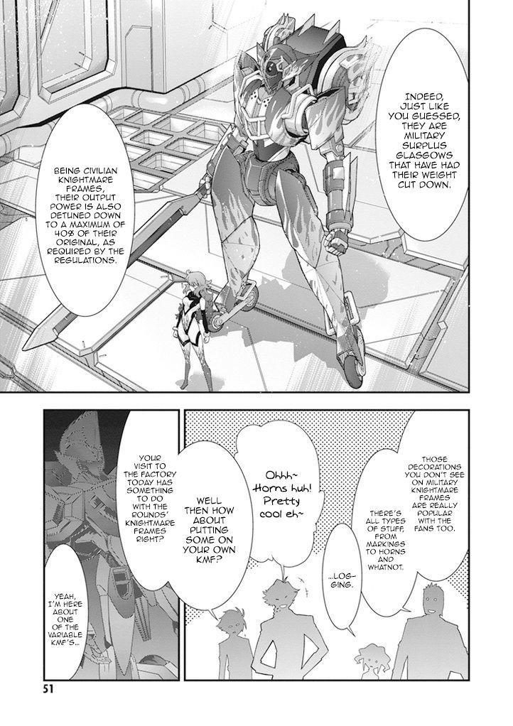 Code Geass - Soubou No Oz Chapter 9 #6