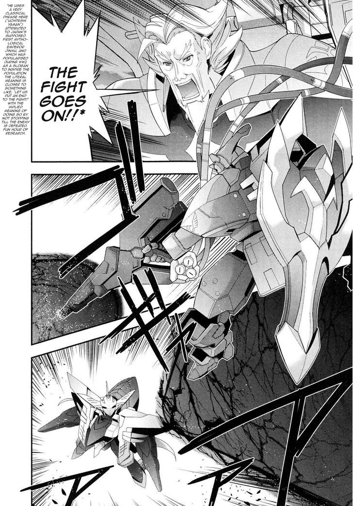 Code Geass - Soubou No Oz Chapter 4 #25