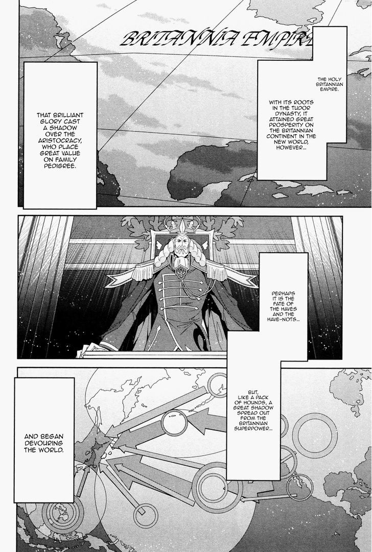 Code Geass - Soubou No Oz Chapter 0 #15