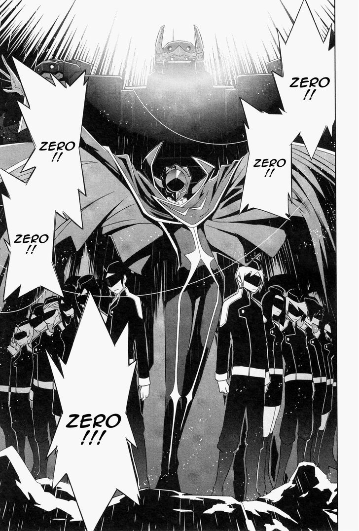 Code Geass - Soubou No Oz Chapter 0 #29