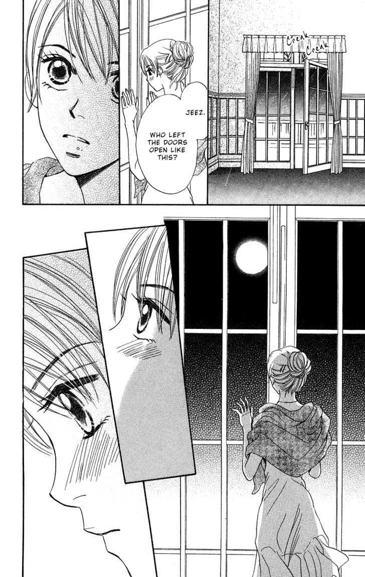 Koi No Uta Chapter 2 #36