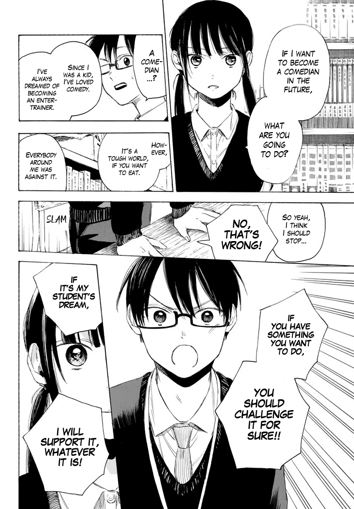 Sensei, Suki Desu. Chapter 2 #11