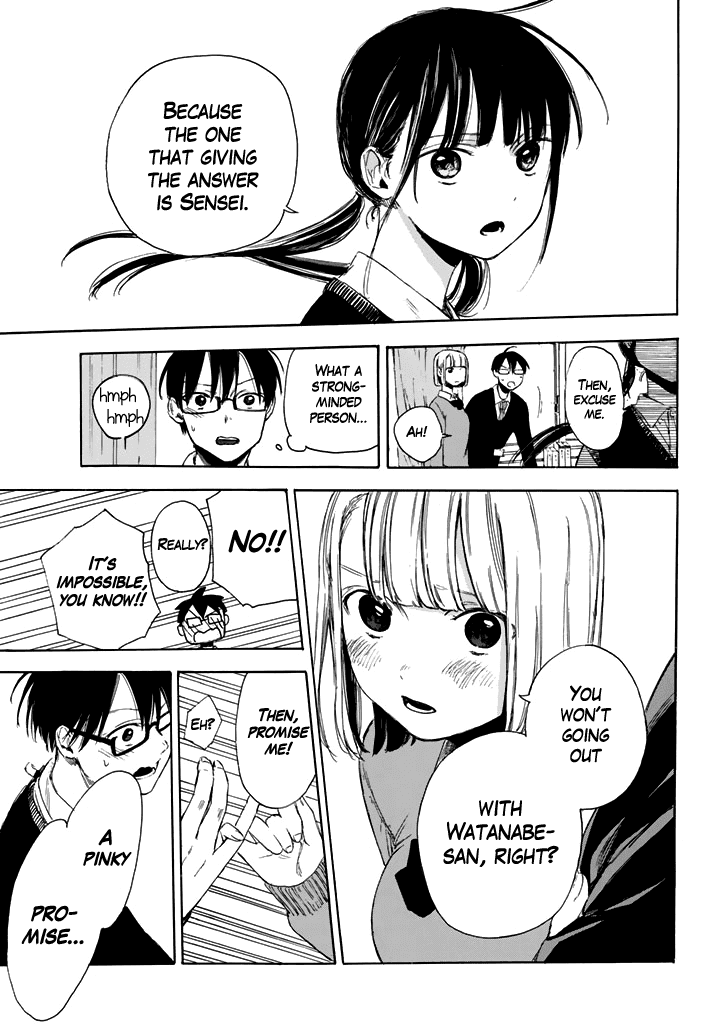 Sensei, Suki Desu. Chapter 2 #14