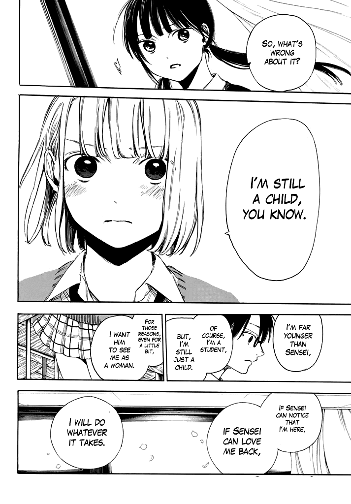 Sensei, Suki Desu. Chapter 2 #33