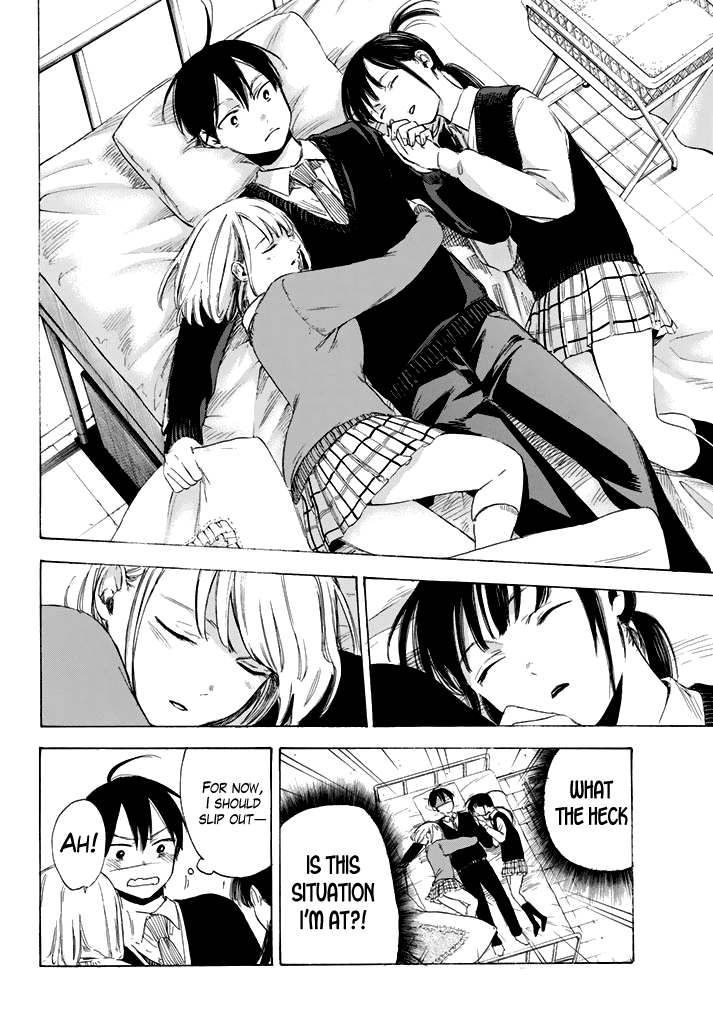 Sensei, Suki Desu. Chapter 2 #42