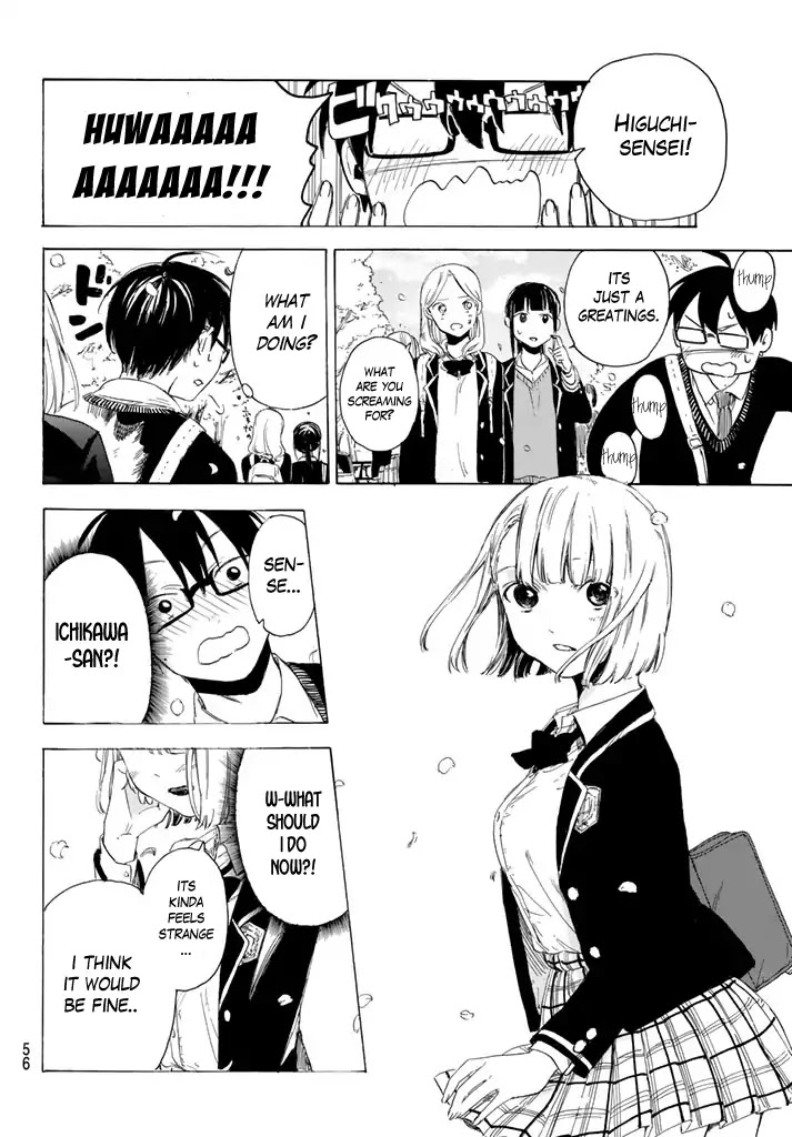 Sensei, Suki Desu. Chapter 1 #45