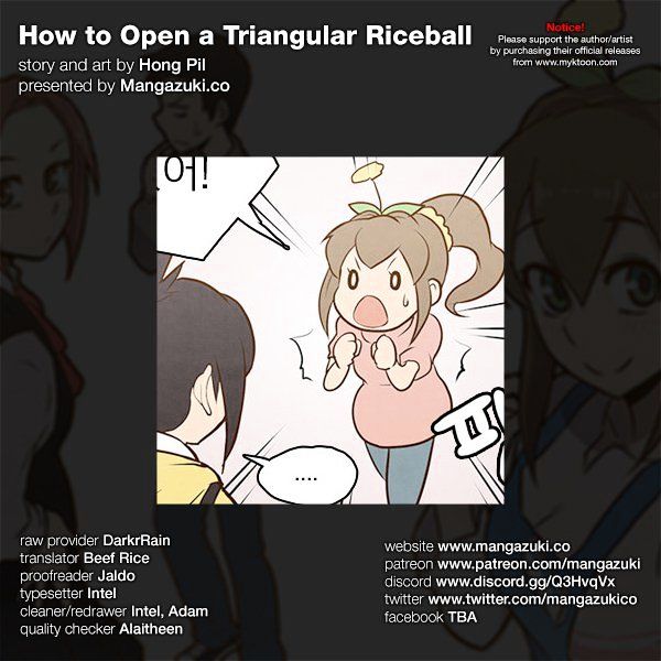How To Open A Triangular Riceball Chapter 29 #1