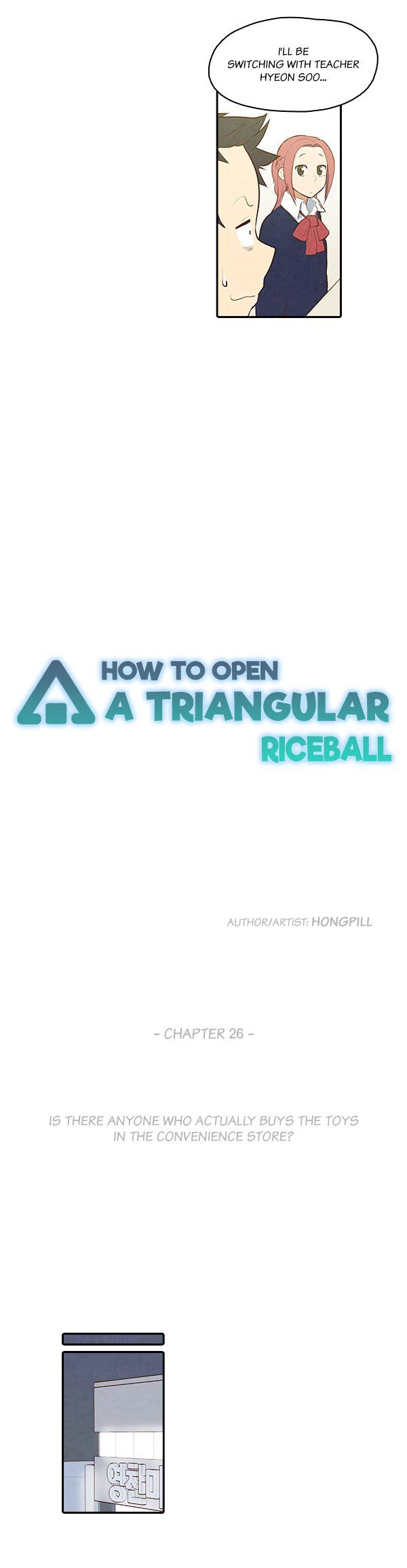 How To Open A Triangular Riceball Chapter 26 #5