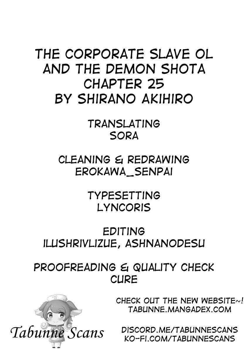 The Corporate Slave Ol And The Demon Shota Chapter 25 #4