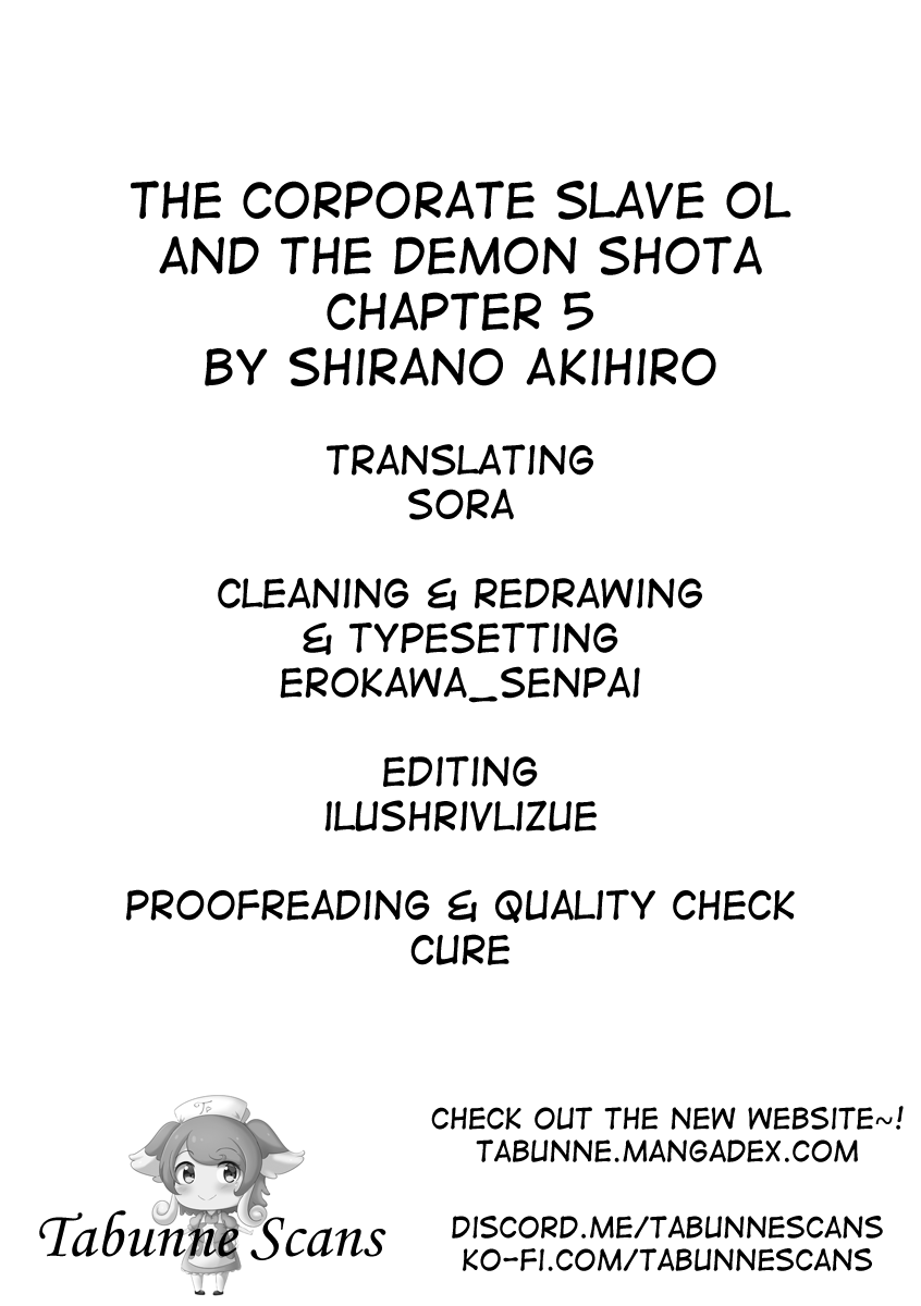 The Corporate Slave Ol And The Demon Shota Chapter 5 #6
