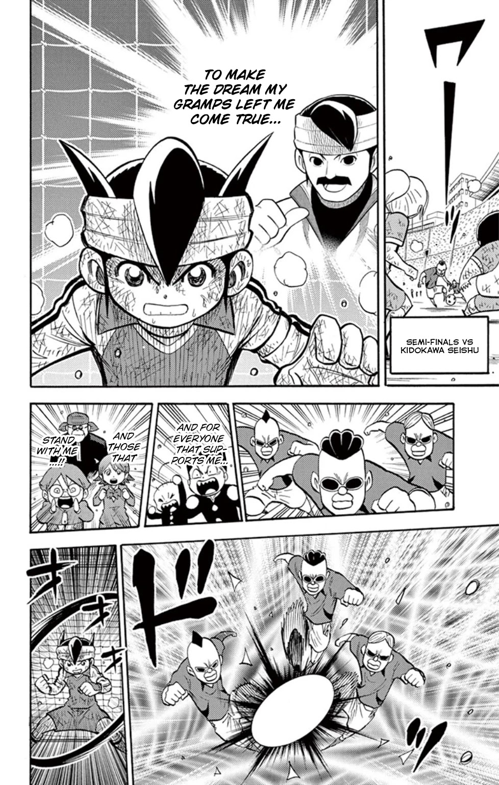 Inazuma Eleven Chapter 19 #12