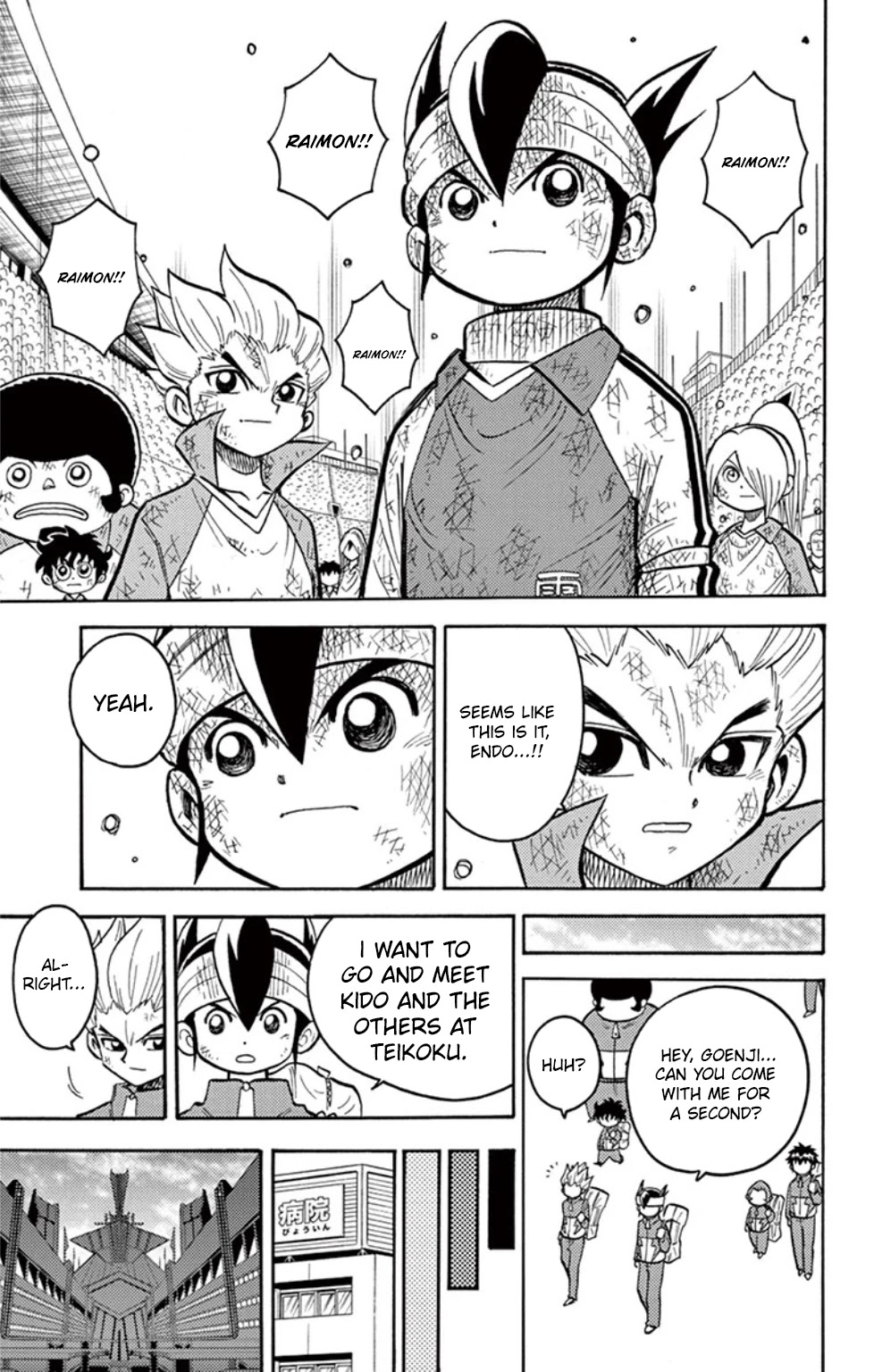 Inazuma Eleven Chapter 19 #15