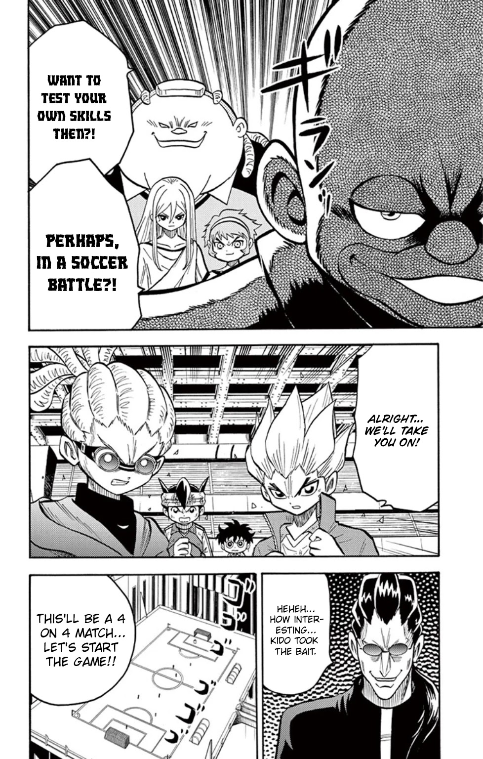 Inazuma Eleven Chapter 19 #20